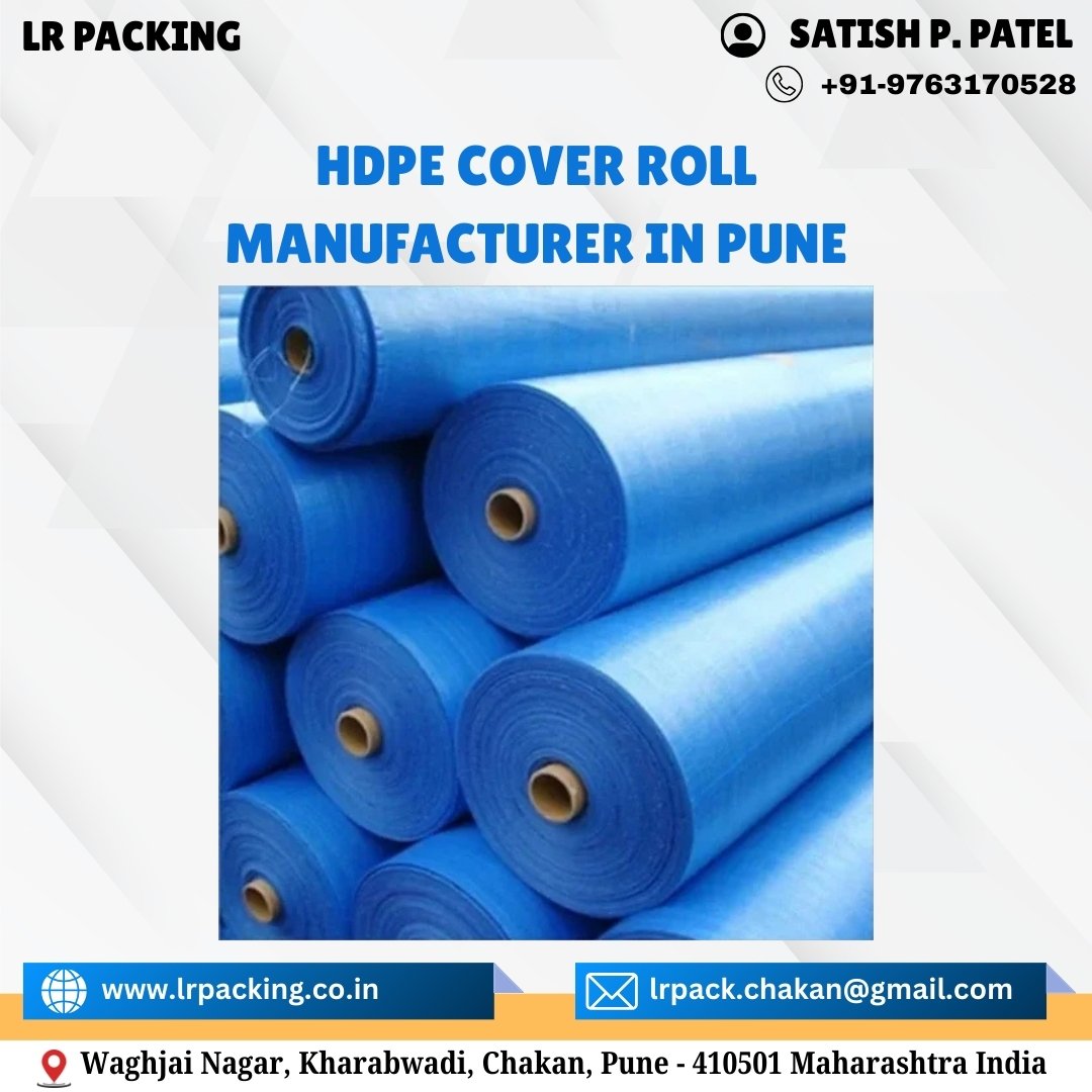 HDPE Cover Roll