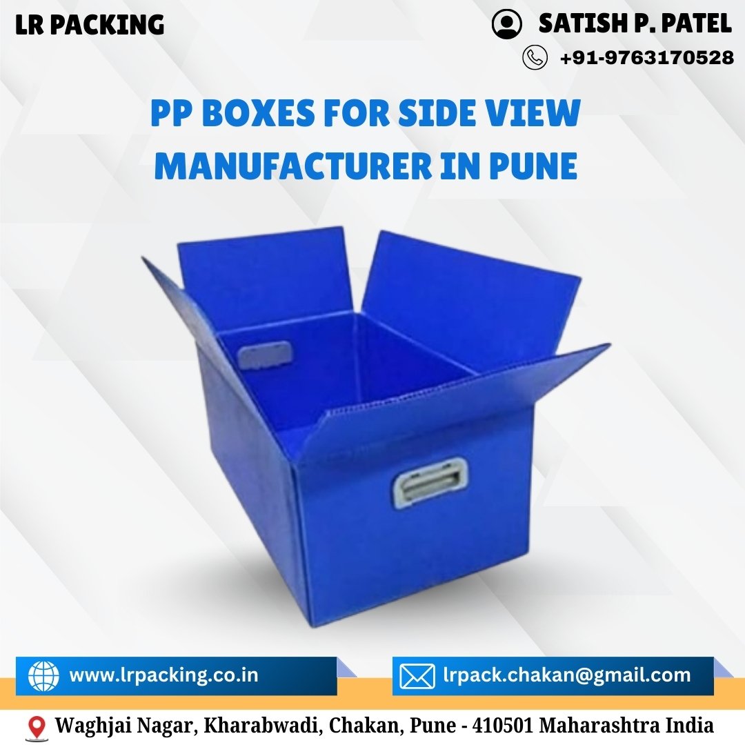 PP Boxes for Side View